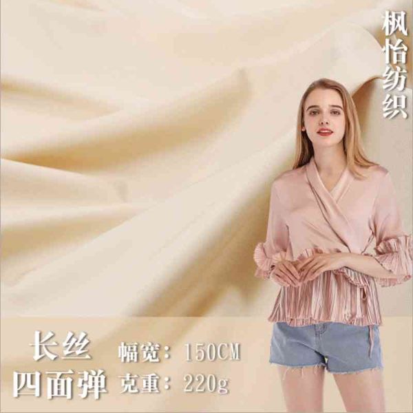 new wall satin cloud pants fashion women's hanfu printed four side elastic composite fabric, Black;white
new wall satin cloud pants fashion women's hanfu printed four side elastic composite fabric, Black;white