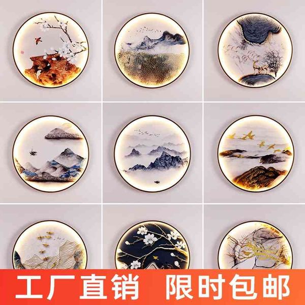 new chinese style creative art corridor tea study atmosphere living room background wall decorative mural lamp
new chinese style creative art corridor tea study atmosphere living room background wall decorative mural lamp