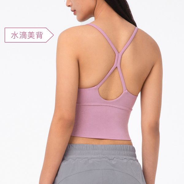 camisoles tanks beautiful back sports underwear gathered fitns suspender nude bra yoga vt women, Black;white
camisoles tanks beautiful back sports underwear gathered fitns suspender nude bra yoga vt women, Black;white