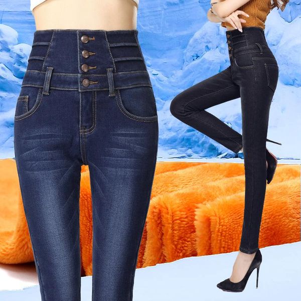women's jeans winter high waist thickened velvet warm woman pencil pants skinny plus size single breasted 26-32, Blue
women's jeans winter high waist thickened velvet warm woman pencil pants skinny plus size single breasted 26-32, Blue