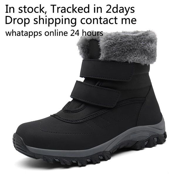 large size women's boots autumn winter high-plus velvet cotton shoes thickened snow elderly mother, Black
large size women's boots autumn winter high-plus velvet cotton shoes thickened snow elderly mother, Black