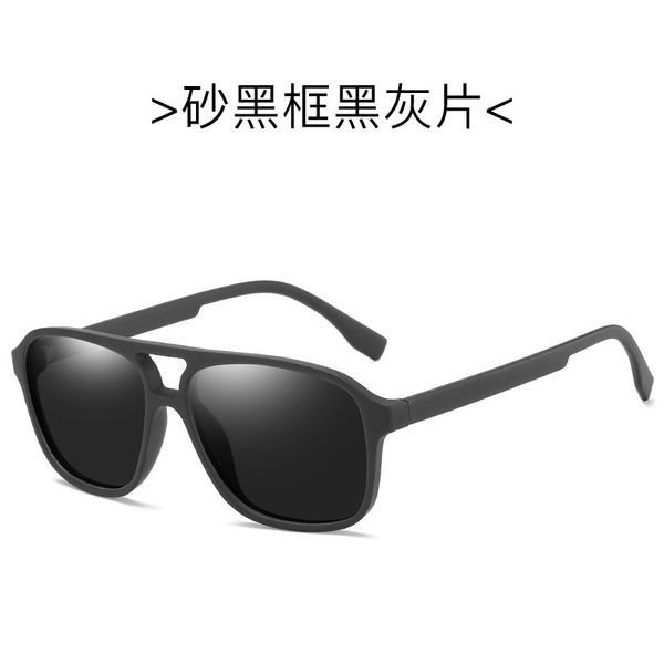 polarized sunglasses classic men women driving glasses square frame vintage sun glasses male goggle uv400 gafas de sol okulary, White;black
polarized sunglasses classic men women driving glasses square frame vintage sun glasses male goggle uv400 gafas de sol okulary, White;black