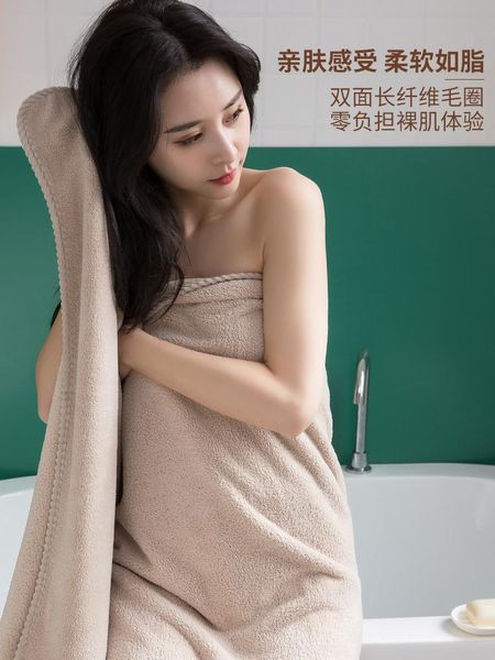 sokken large size tattoos shower brush strong protection fabric face short socks back body fitness rubbing towel skirt vel
sokken large size tattoos shower brush strong protection fabric face short socks back body fitness rubbing towel skirt vel