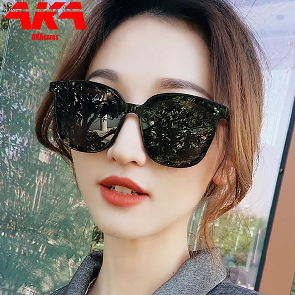 sunglasses akagafas cat's eye women brand designr mirror oversized sun glasses for retro feminino, White;black
sunglasses akagafas cat's eye women brand designr mirror oversized sun glasses for retro feminino, White;black