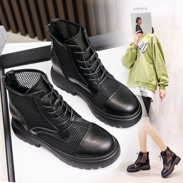 mh hollow women's 2021 summer thin breathable thick soled martin leather cool mh inner heightening short boots, Black
mh hollow women's 2021 summer thin breathable thick soled martin leather cool mh inner heightening short boots, Black