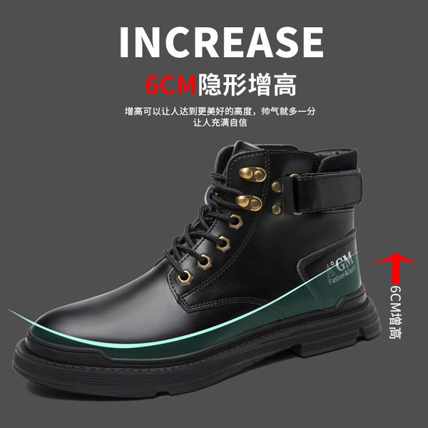 inner heightening martin men's british style high leather men's work winter plush cotton shoes snow boots short boots, Black
inner heightening martin men's british style high leather men's work winter plush cotton shoes snow boots short boots, Black