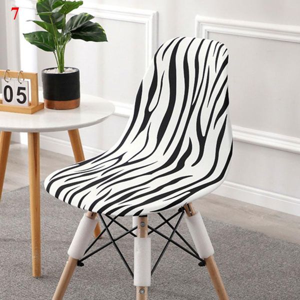 chair covers shell seat cover spandex printed armless kitchen dining wedding banquet chairs slipcover home textile product
chair covers shell seat cover spandex printed armless kitchen dining wedding banquet chairs slipcover home textile product