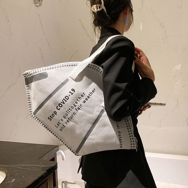hbp 2022 women handbag canvas bags cross body messenger shopping cosmetic fashion mask zipper crossbody shoulder bag woman clutch handbags p
hbp 2022 women handbag canvas bags cross body messenger shopping cosmetic fashion mask zipper crossbody shoulder bag woman clutch handbags p