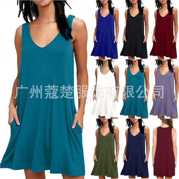 new product in spring and summer 2021 solid color svels vt pocket drs casual knee length skirt, Black;gray
new product in spring and summer 2021 solid color svels vt pocket drs casual knee length skirt, Black;gray