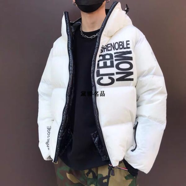 2021 men down jacket heated winter men's coat vest lightweight hooded downs jackets casual trendy hoodie cap black puffer mens teddy sl
2021 men down jacket heated winter men's coat vest lightweight hooded downs jackets casual trendy hoodie cap black puffer mens teddy sl
