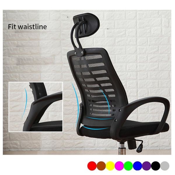 living room furniture high-backed comfort mesh swivel chair computer household office staff conference dormitory students head
living room furniture high-backed comfort mesh swivel chair computer household office staff conference dormitory students head