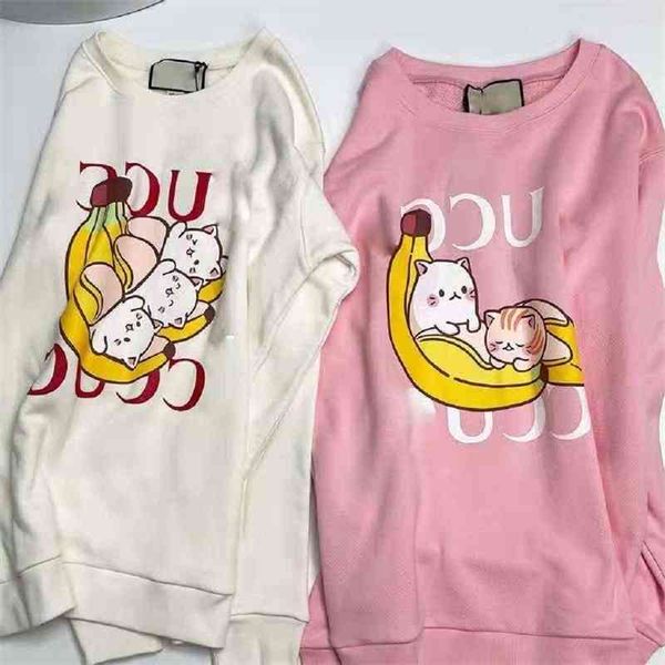 2021 new autumn and winter g jiachao br ucc men women lovers loose casual pullover round neck bottomed sweater1, Black
2021 new autumn and winter g jiachao br ucc men women lovers loose casual pullover round neck bottomed sweater1, Black