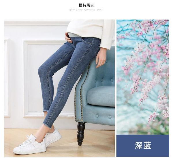maternity bottoms clothes elastic soft jeans skinny pregnancy pants lovely trousers for pregnant women spring summer clothing, White
maternity bottoms clothes elastic soft jeans skinny pregnancy pants lovely trousers for pregnant women spring summer clothing, White