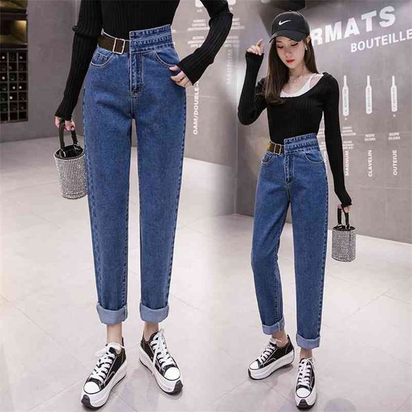 fashion jeans women's straight loose irregular high waist slimming retro harem pants with ankle-length dark blue 210510
fashion jeans women's straight loose irregular high waist slimming retro harem pants with ankle-length dark blue 210510
