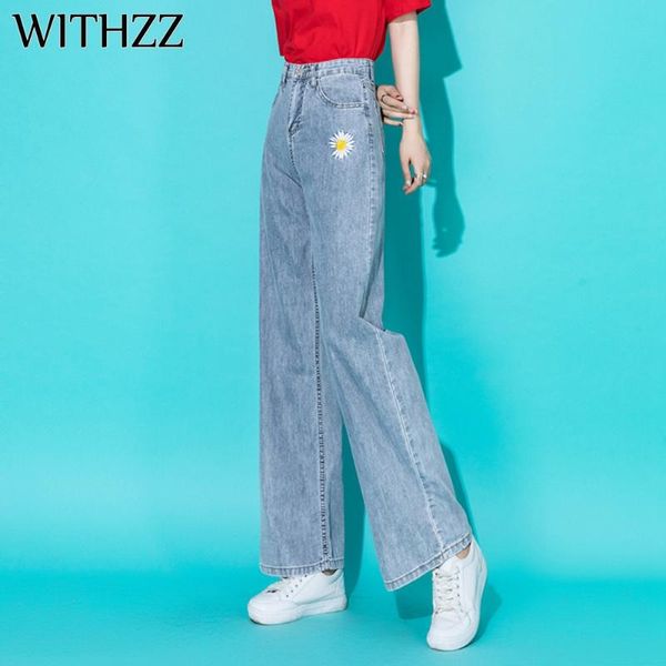 women's jeans withzz summer high waist denim drape trousers loose thin ice oxygen fiber straight pants cool breathable, Blue
women's jeans withzz summer high waist denim drape trousers loose thin ice oxygen fiber straight pants cool breathable, Blue