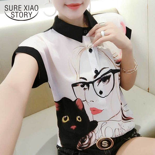 blusas de gasa mujer women blouse woman shirts casual womens blouses and camiseta blanca mujer chiffon blouse 4475 50 210528, White
blusas de gasa mujer women blouse woman shirts casual womens blouses and camiseta blanca mujer chiffon blouse 4475 50 210528, White