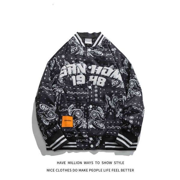 men's jackets the arrival of autumn and spring thin foam pilin men's shirt firefighter wo neutral baseball jacket street clothes, Black;brown
men's jackets the arrival of autumn and spring thin foam pilin men's shirt firefighter wo neutral baseball jacket street clothes, Black;brown