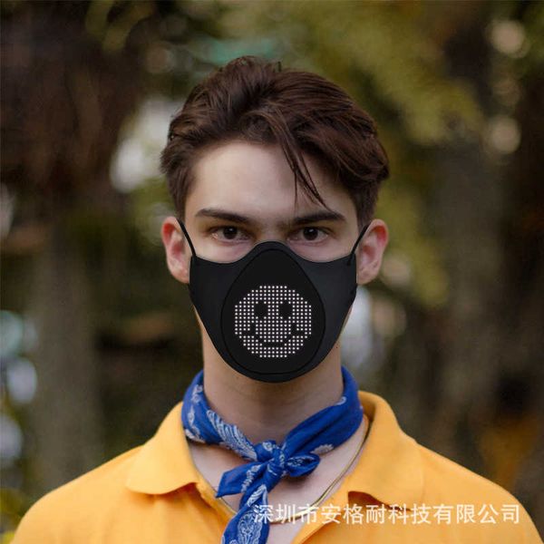 app bluetooth programming control sile led display luminous diy mask
app bluetooth programming control sile led display luminous diy mask