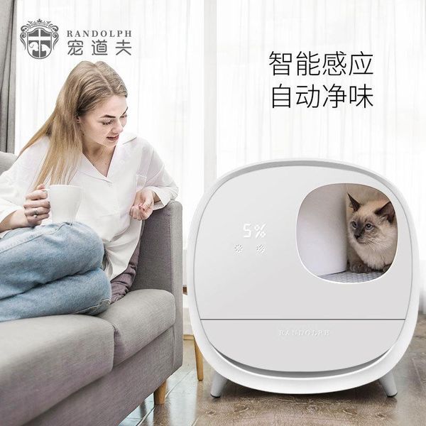 other cat supplies intelligent litter basin fully enclosed drawer toilet extra large anti splash pedal passage pet
other cat supplies intelligent litter basin fully enclosed drawer toilet extra large anti splash pedal passage pet
