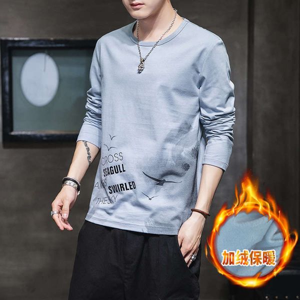 sleeve long men's tracksuits t-shirt korean casual sports fashion sweater round neck plush warm jacket, Gray
sleeve long men's tracksuits t-shirt korean casual sports fashion sweater round neck plush warm jacket, Gray