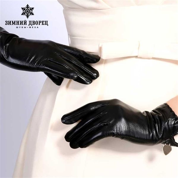 genuine leather classic leather gloves autumn and winter female short women winter brand 211124, Blue;gray
genuine leather classic leather gloves autumn and winter female short women winter brand 211124, Blue;gray