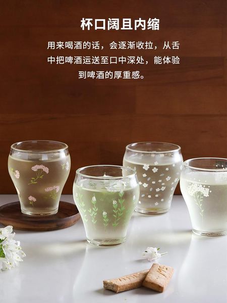 nordic cute glass cup coffee transparent milk cartoon reusable for drinking barattoli vetro household products bl50bl wine glasses
nordic cute glass cup coffee transparent milk cartoon reusable for drinking barattoli vetro household products bl50bl wine glasses