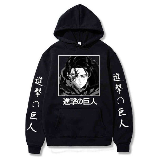 attack on titan anime hoodi levi acker spring hooded swearshirts women men casual loose pullovers harajuku clothing, Black
attack on titan anime hoodi levi acker spring hooded swearshirts women men casual loose pullovers harajuku clothing, Black