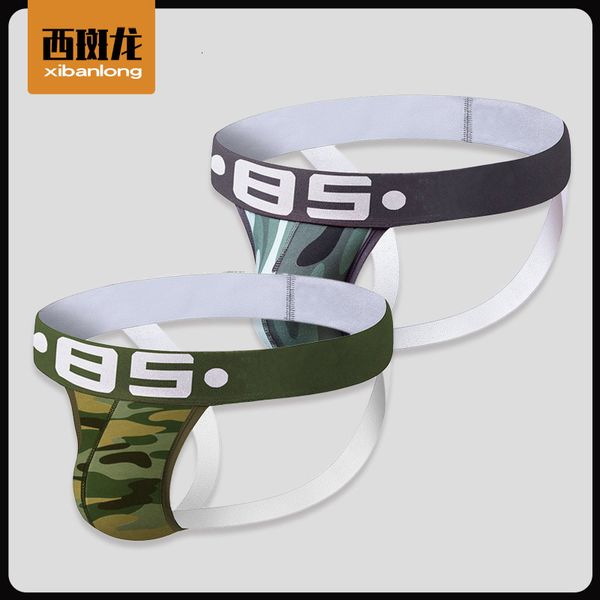 trend bs camouflage double t-pants, low waist, open buttocks, men's cotton gay underwear es143, Black;white
trend bs camouflage double t-pants, low waist, open buttocks, men's cotton gay underwear es143, Black;white