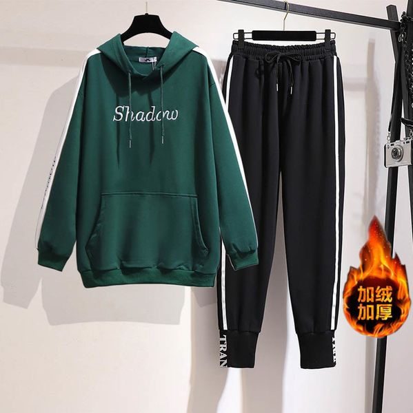 women's two piece pants female sportswear baggy, casual, plus size, bust, 152cm, 5xl, 6xl, 7xg, 8xl, 9xl, with long sleeves, striped sp, White
women's two piece pants female sportswear baggy, casual, plus size, bust, 152cm, 5xl, 6xl, 7xg, 8xl, 9xl, with long sleeves, striped sp, White