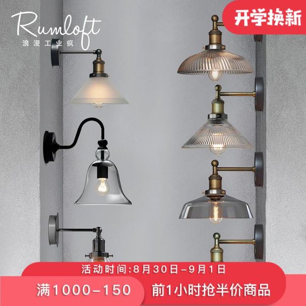wall lamp modern molecule loft sconce bean glass ball light led round foyer bedroom bedside corridor
wall lamp modern molecule loft sconce bean glass ball light led round foyer bedroom bedside corridor
