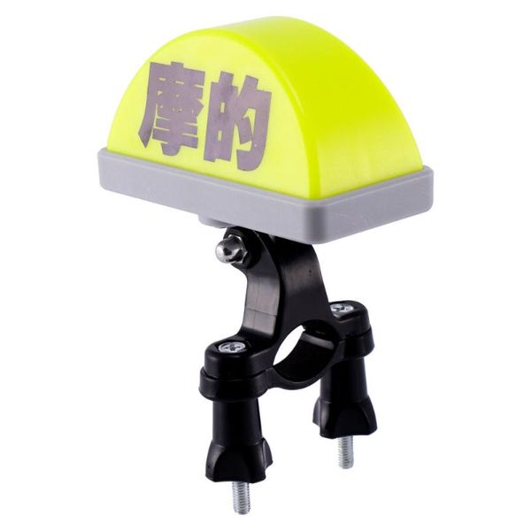 set durable decorative portable detachable bike lamp sticker funny lights bicycle headlamp for childern women men
set durable decorative portable detachable bike lamp sticker funny lights bicycle headlamp for childern women men