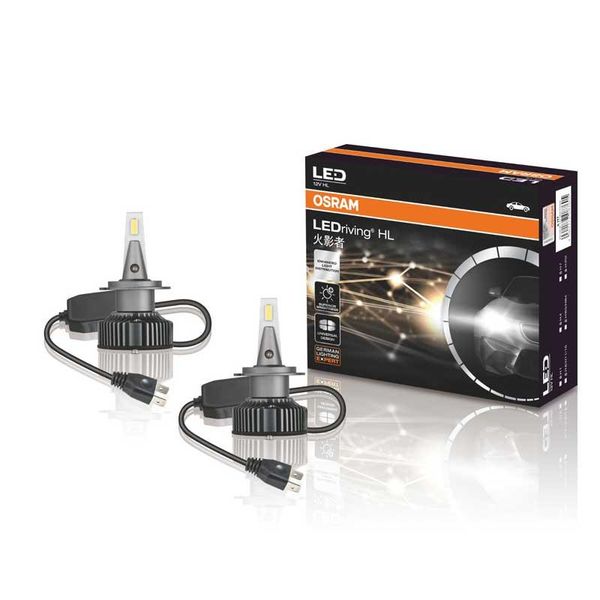 car headlights hyz led h7 12v 45210cw ledriving 6000k white headlight +140% 2700lm
car headlights hyz led h7 12v 45210cw ledriving 6000k white headlight +140% 2700lm