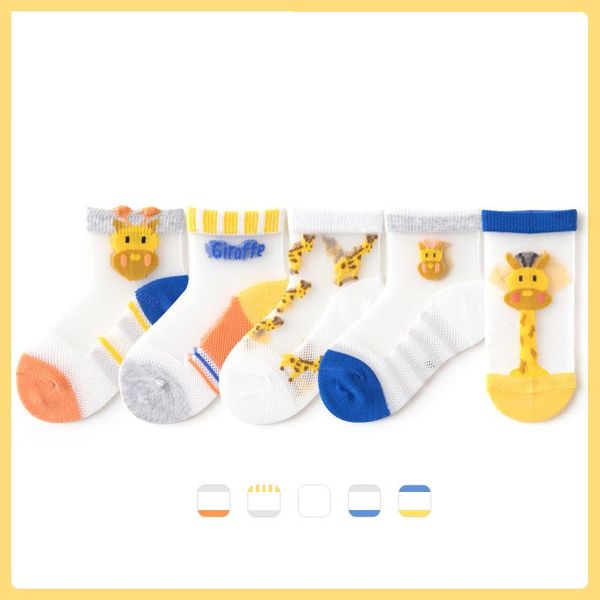 socks 5pairs/lot kids summer mesh breathable with cute cartoon pattern, Pink;yellow
socks 5pairs/lot kids summer mesh breathable with cute cartoon pattern, Pink;yellow