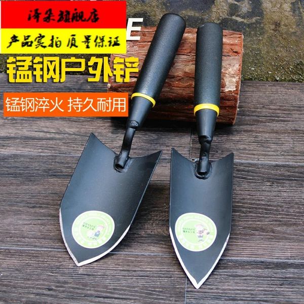 planters & pots thickening manganese steel, garden shovel, household flower, flower tools, digging for wild herbs,
planters & pots thickening manganese steel, garden shovel, household flower, flower tools, digging for wild herbs,