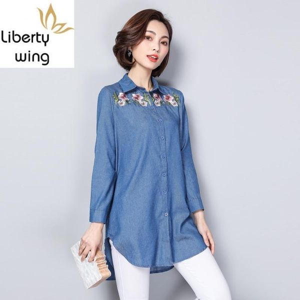 women's blouses & shirts spring embroidery floral denim women plus size loose fit long sleeve jean single breasted blue blouse top, White
women's blouses & shirts spring embroidery floral denim women plus size loose fit long sleeve jean single breasted blue blouse top, White