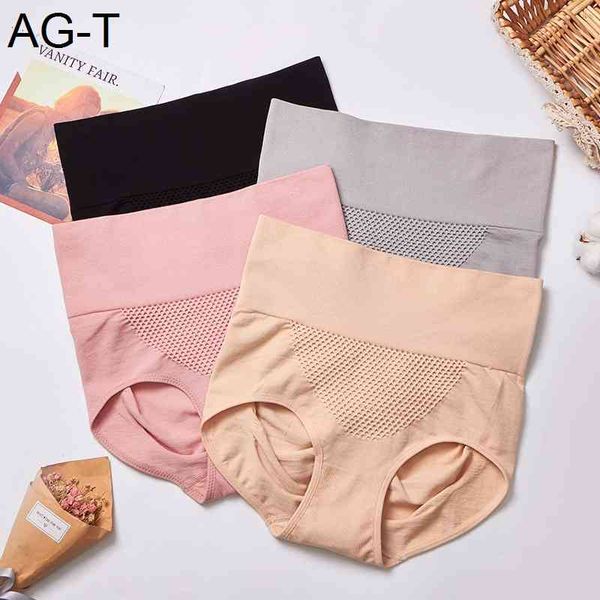 beehive high waist underwear for women, Black;pink
beehive high waist underwear for women, Black;pink