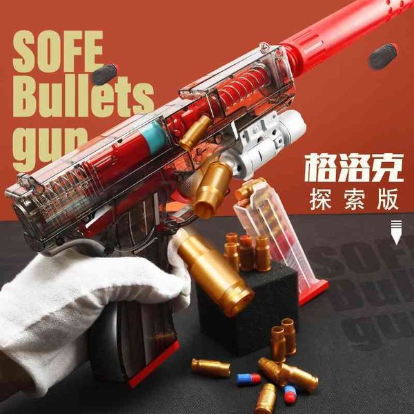 transparent glock pistol shell throwing soft bullet gun children's shooting simulation toy dynamic loading firing
transparent glock pistol shell throwing soft bullet gun children's shooting simulation toy dynamic loading firing