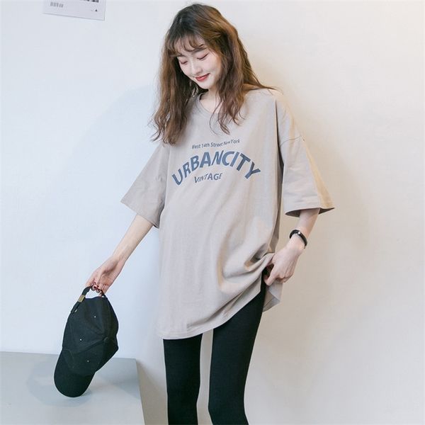 easy out of the street ~ pregnant women's summer t-shirt fashion 2021 new casual loose korean letter bottomed shirt fashion, White;black
easy out of the street ~ pregnant women's summer t-shirt fashion 2021 new casual loose korean letter bottomed shirt fashion, White;black
