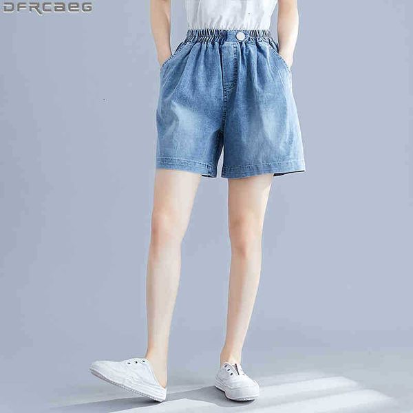 women's shorts casual summer denim loose stretch waist plus size woman wide leg vintage short femme washed long jean 4wsv, White;black
women's shorts casual summer denim loose stretch waist plus size woman wide leg vintage short femme washed long jean 4wsv, White;black