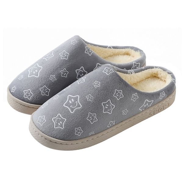 cotton slippers for men and women autumn winter home indoor thick-soled non-slip warm wool floor mop wxz15 211020, Black
cotton slippers for men and women autumn winter home indoor thick-soled non-slip warm wool floor mop wxz15 211020, Black