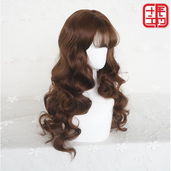 wig female round air bangs close face big wave long fluffy natural curly hair full headgear, Black
wig female round air bangs close face big wave long fluffy natural curly hair full headgear, Black