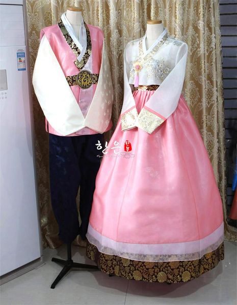 korean imported fabric / bride groom wedding hanbok couple dress ethnic clothing, Red
korean imported fabric / bride groom wedding hanbok couple dress ethnic clothing, Red
