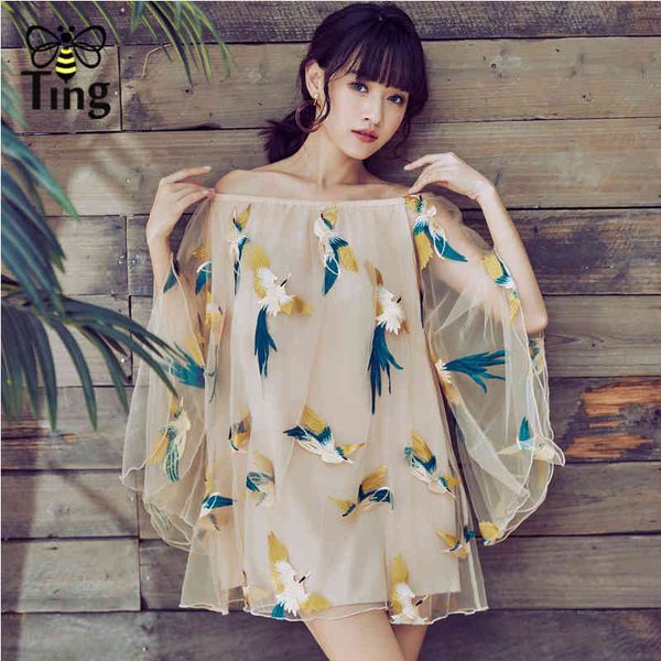 fashion runway off shoulder women flower embroidery blouses vintage shirt tulle bating sleeve blusas 210513, White
fashion runway off shoulder women flower embroidery blouses vintage shirt tulle bating sleeve blusas 210513, White
