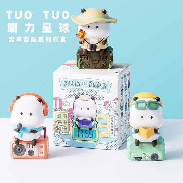 manbo tide play mengli planet sudden car to enjoy qicheng series blind box tide play hand-made doll handicraft ornaments
manbo tide play mengli planet sudden car to enjoy qicheng series blind box tide play hand-made doll handicraft ornaments