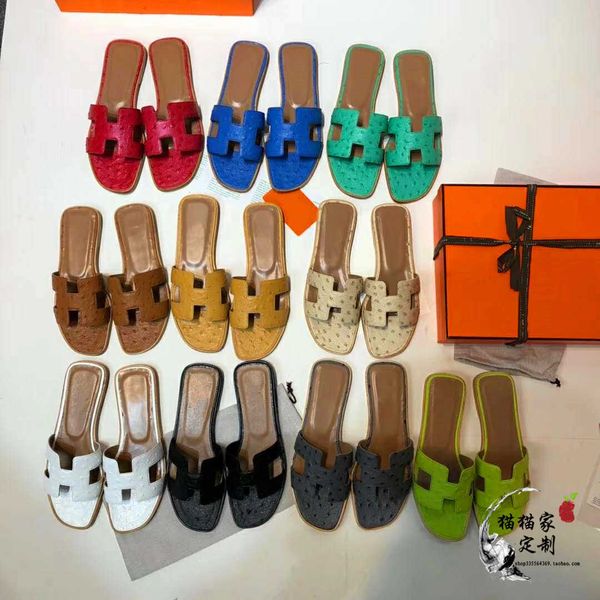 slipper's summer 2021 net red same ostrich pattern heel flat bottom leather sandal for external wear, Black
slipper's summer 2021 net red same ostrich pattern heel flat bottom leather sandal for external wear, Black