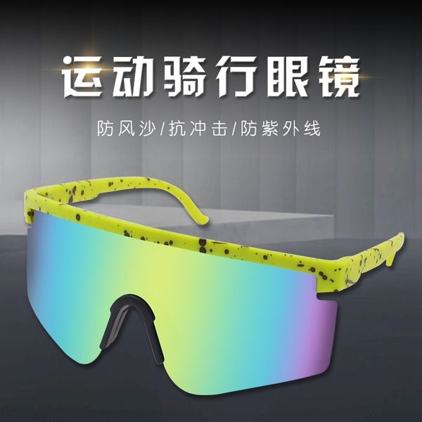 3new sand and impact resistant riding glasses high definition uv proof outdoor bicycle goggles 9030 set11
3new sand and impact resistant riding glasses high definition uv proof outdoor bicycle goggles 9030 set11