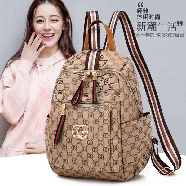 new korean 2020 leisure fashion anti-theft travel large capacity women's backpack 
new korean 2020 leisure fashion anti-theft travel large capacity women's backpack