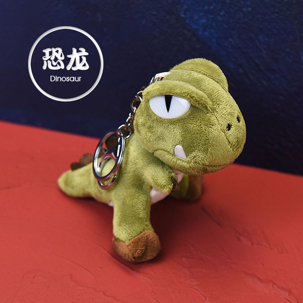 keychain plush pendant little dinosaur doll schoolbag key chain super fierce cute toy tyrannosaurus rex bag 
keychain plush pendant little dinosaur doll schoolbag key chain super fierce cute toy tyrannosaurus rex bag