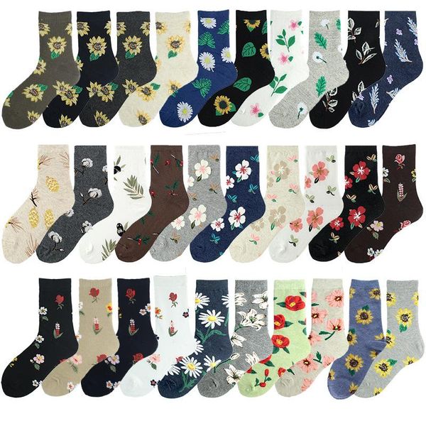 plant wind dandelion sunflower flower cotton socks creative rose skate casual women streetwear funny kawaii short couple men's, Black
plant wind dandelion sunflower flower cotton socks creative rose skate casual women streetwear funny kawaii short couple men's, Black