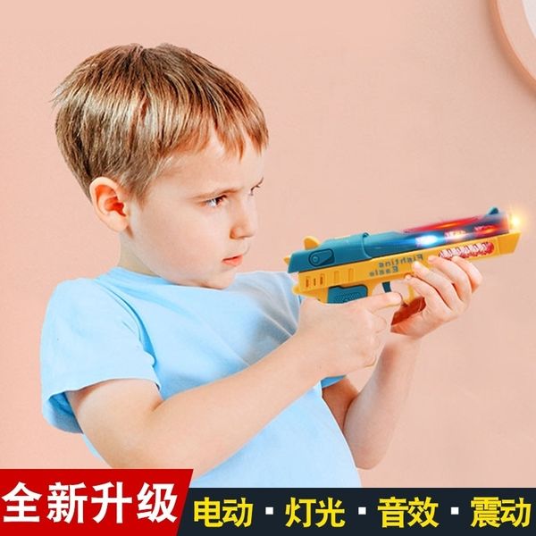 children's toy simulation electric sound light boy's gun vibration music mini pistol baby gift
children's toy simulation electric sound light boy's gun vibration music mini pistol baby gift